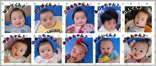 H25.5.11⑤.JPGのサムネール画像